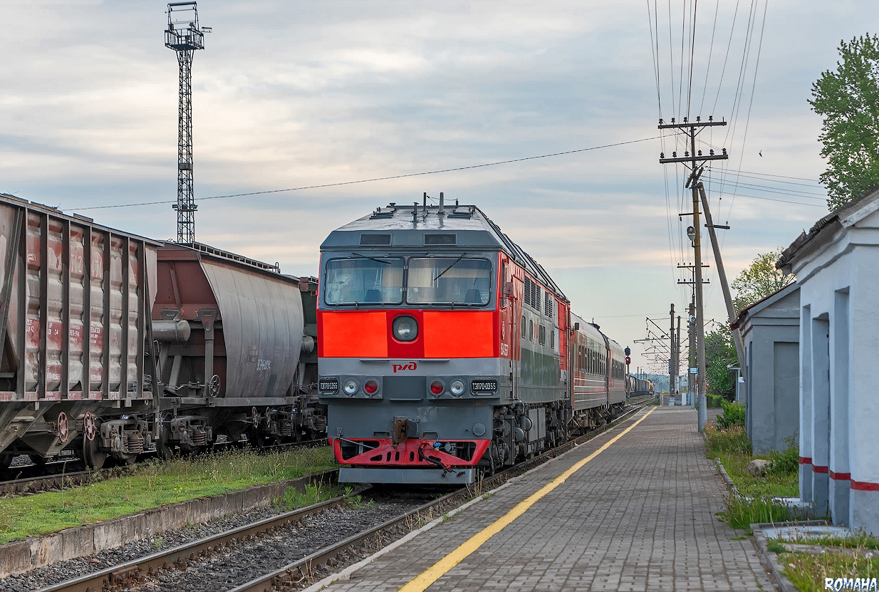 ТЭП70-0355