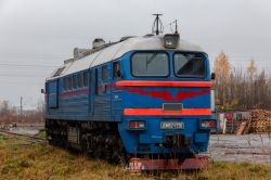 570 КБ