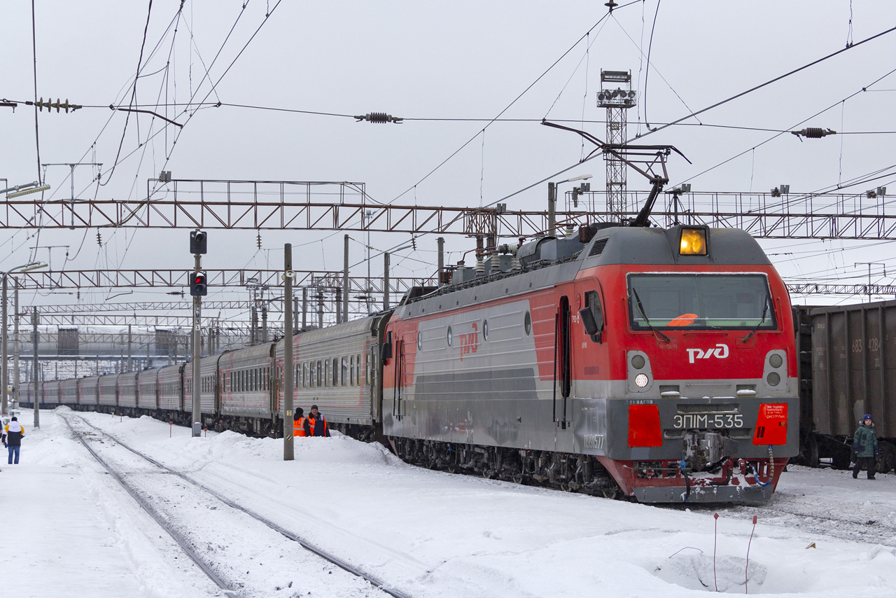 ЭП1М-535