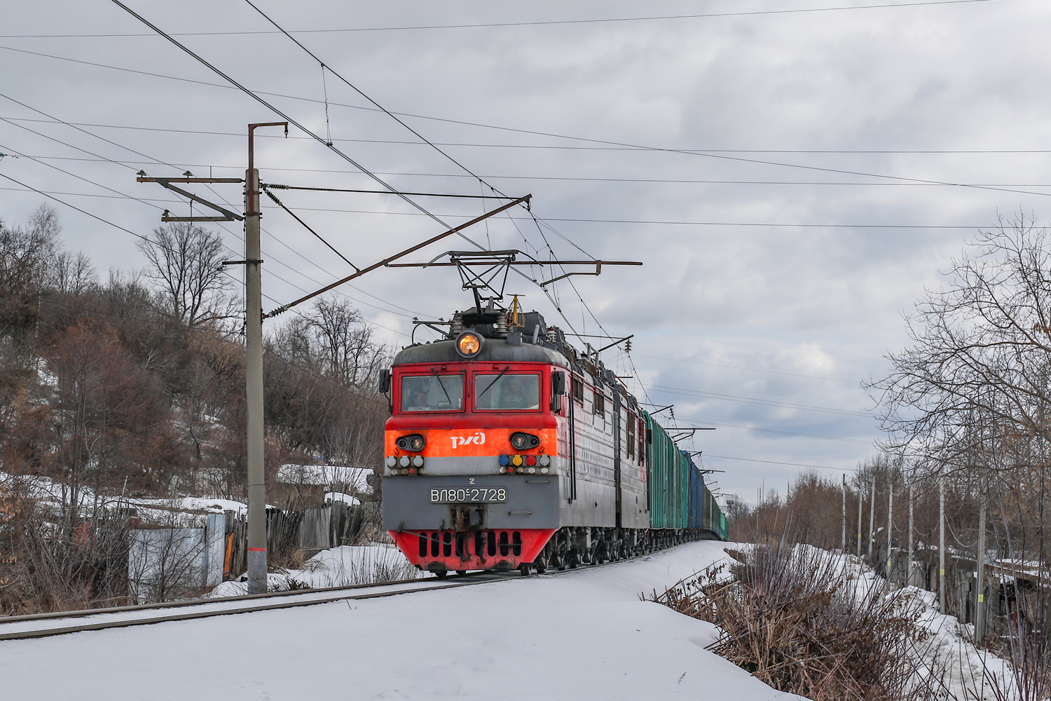 ВЛ80С-2728