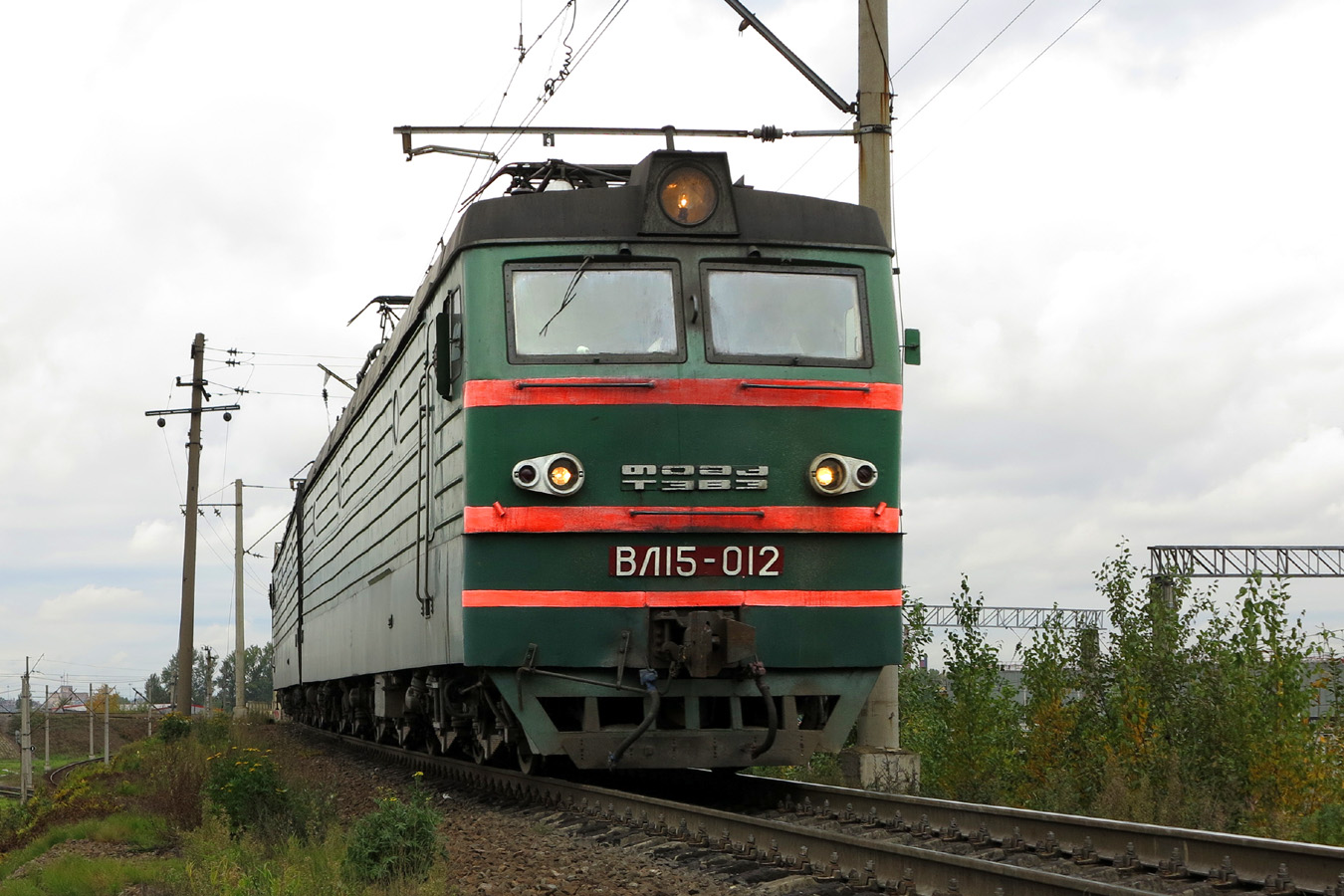 ВЛ15-012