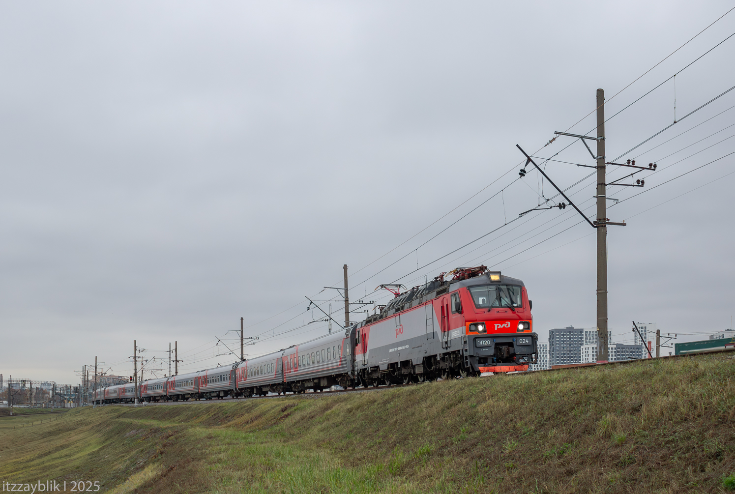 ЭП20-024