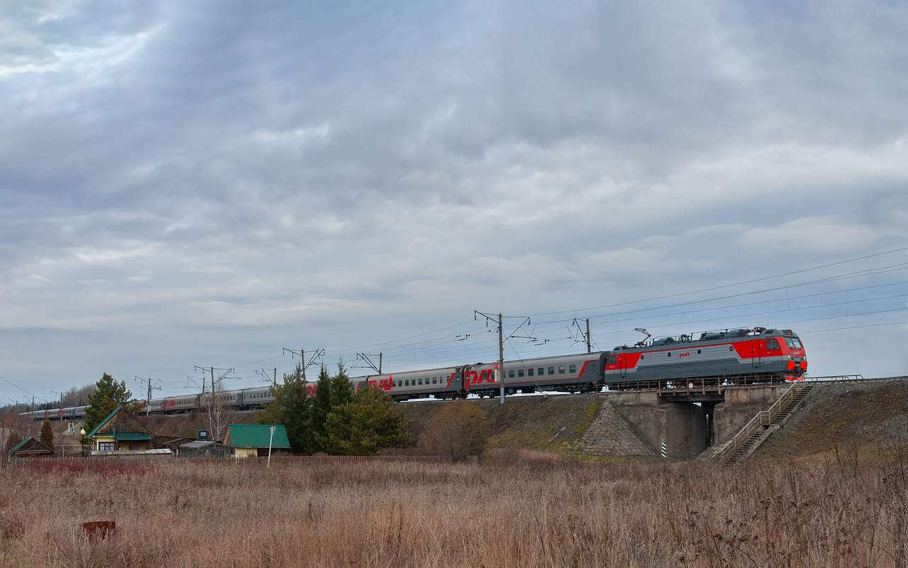 ЭП1М-792