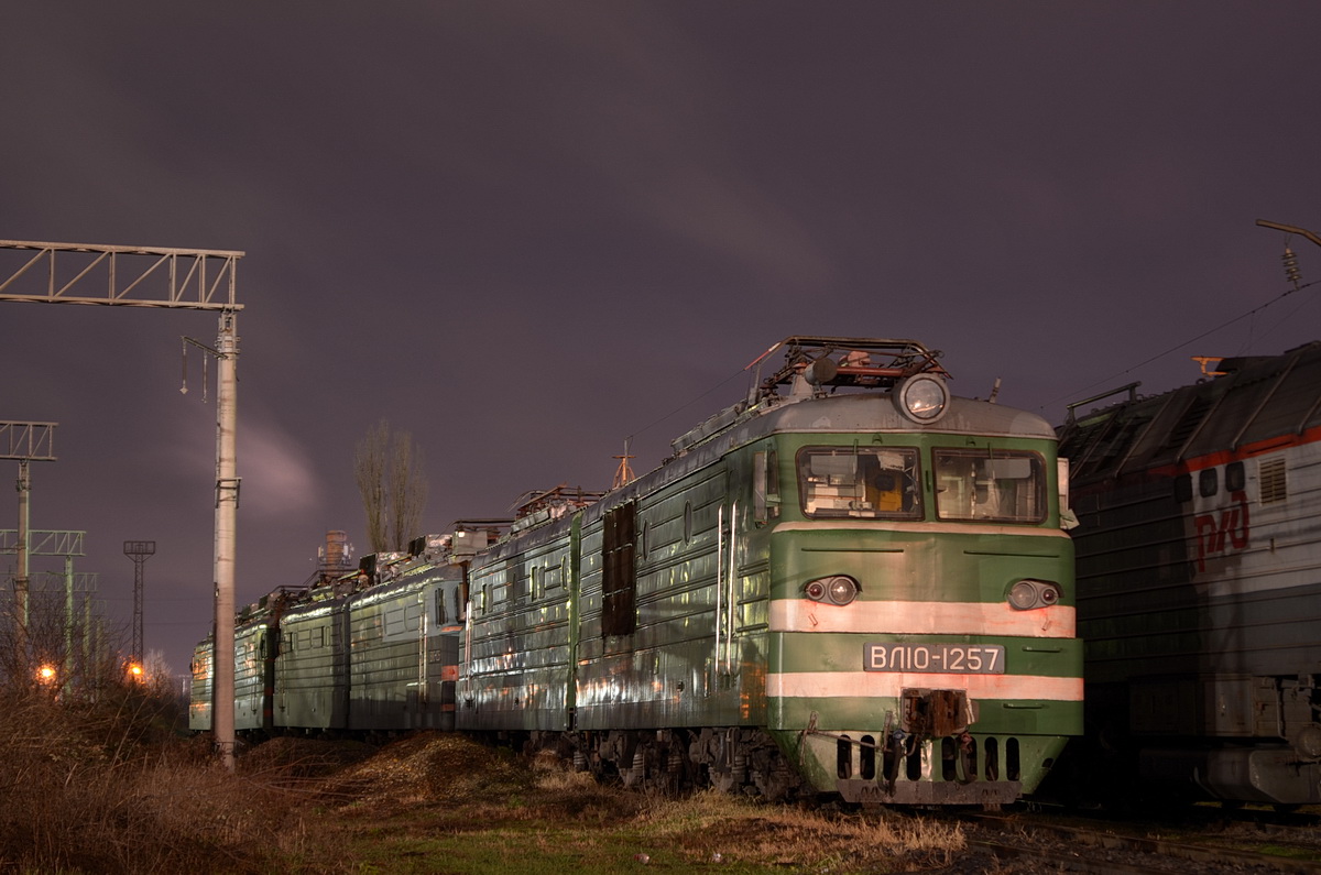 ВЛ10-1257