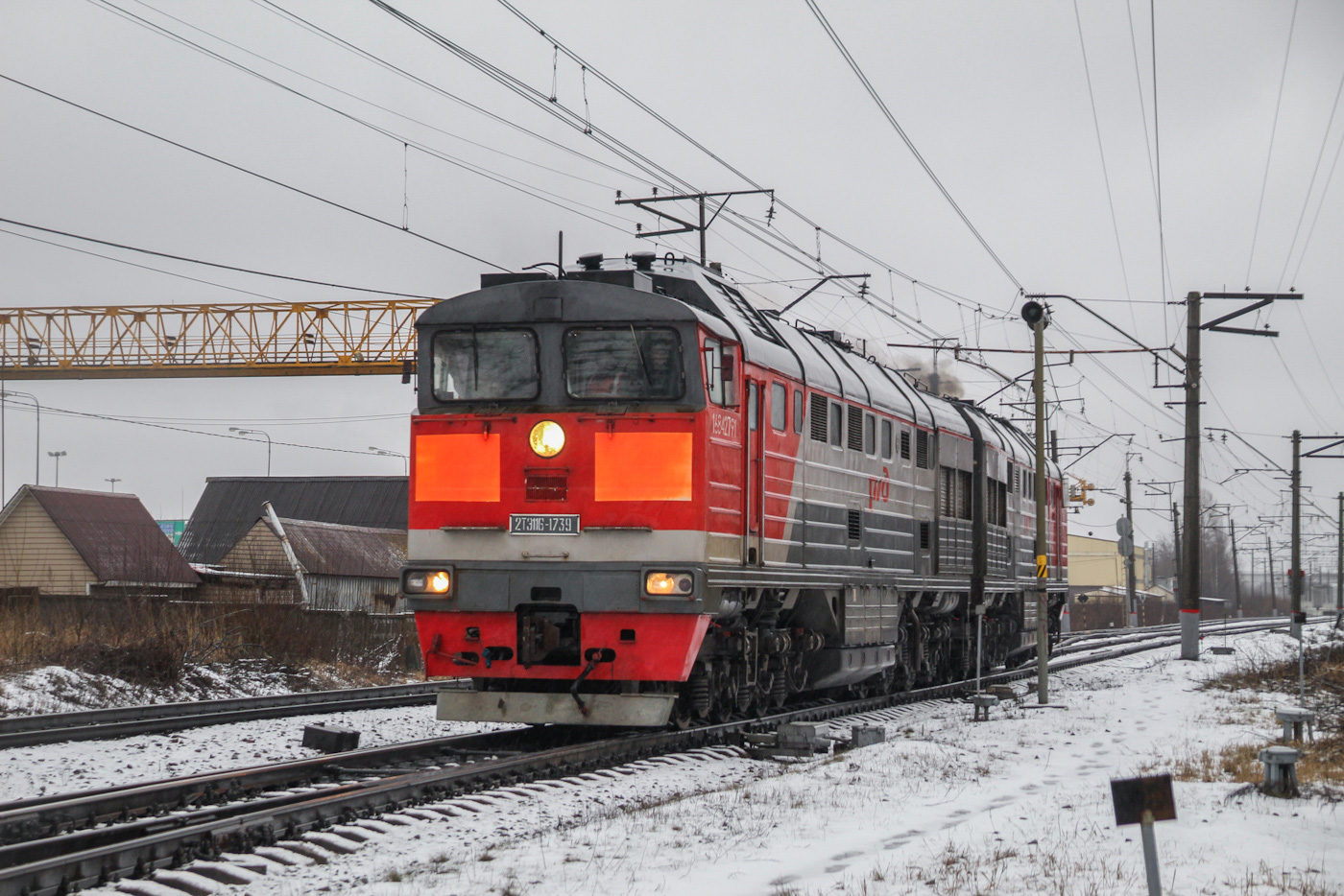 2ТЭ116-1739