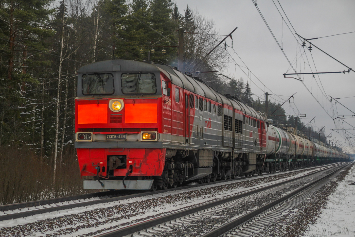 2ТЭ116-449
