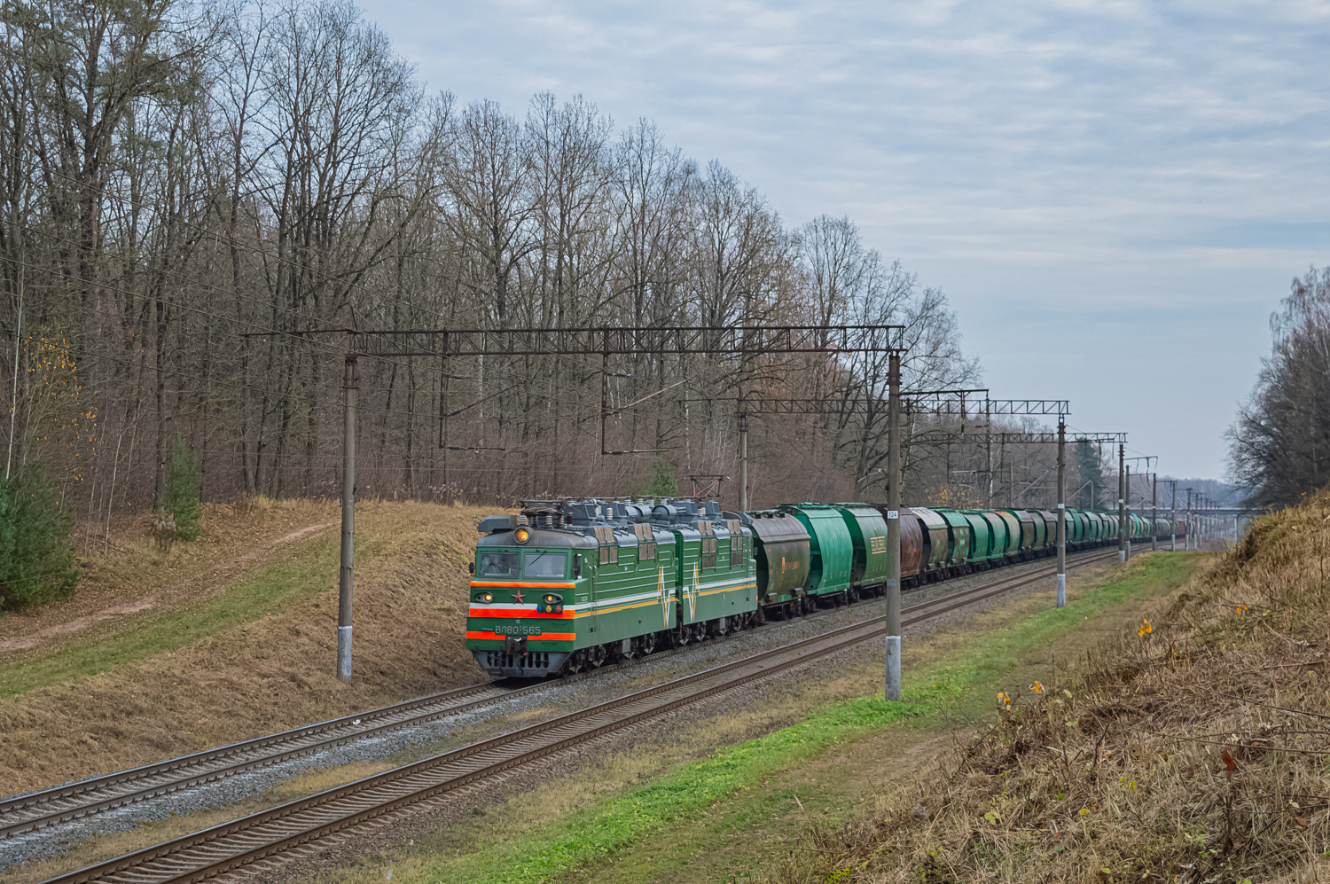 ВЛ80С-565