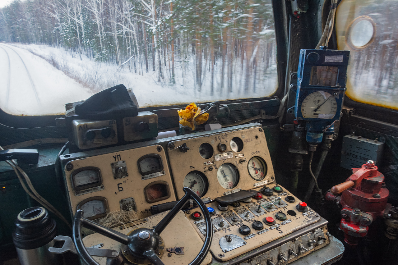 2ТЭ116-462; Виды из кабин (Sverdlovsk Railway)