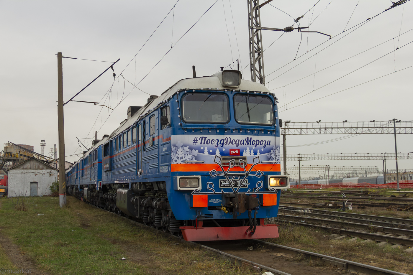 3М62У-0064