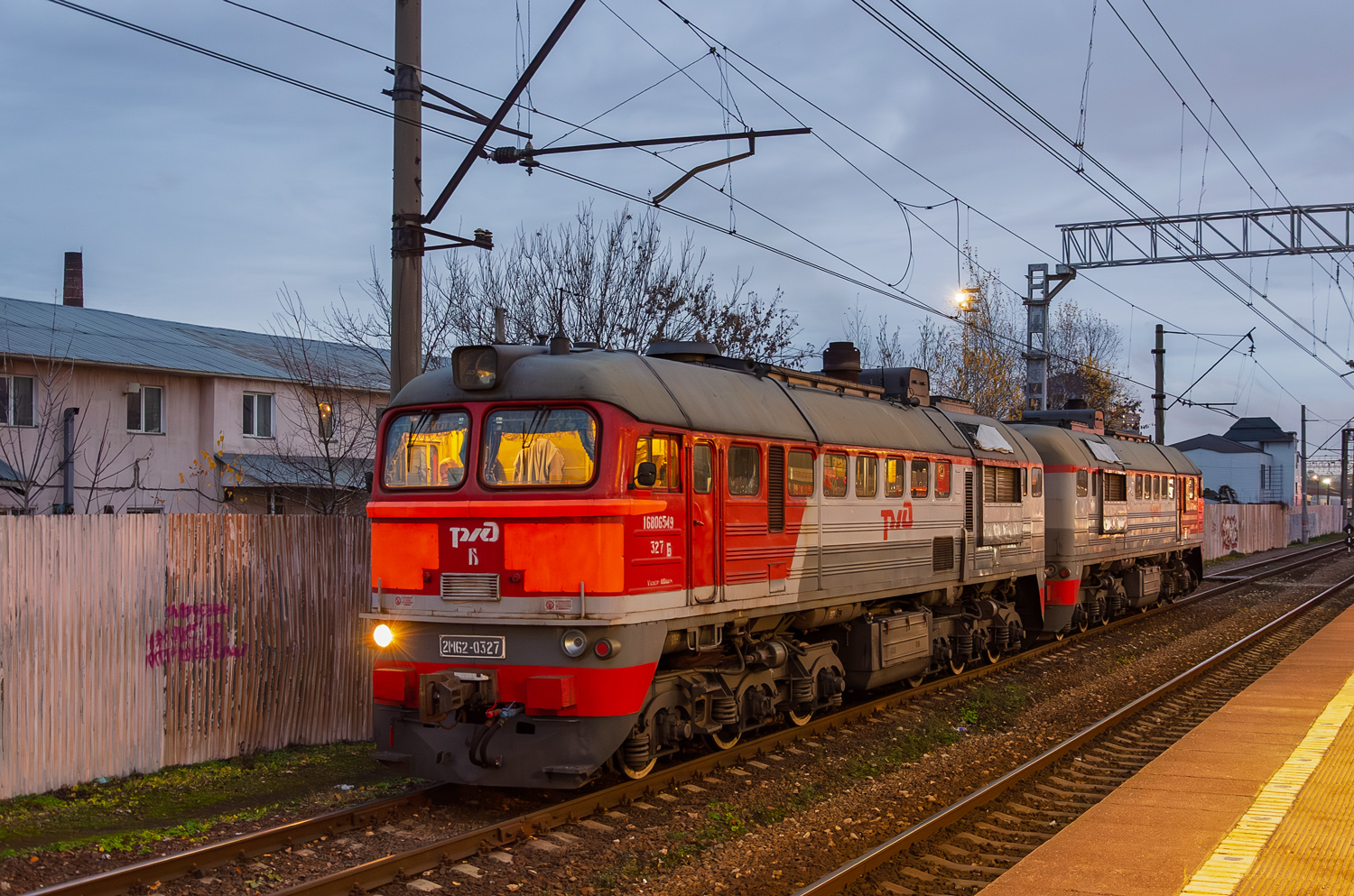 2М62-0327