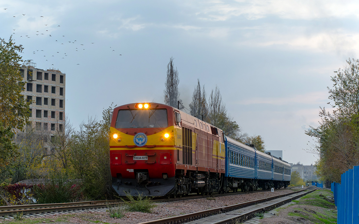 ТЭ33А-0278