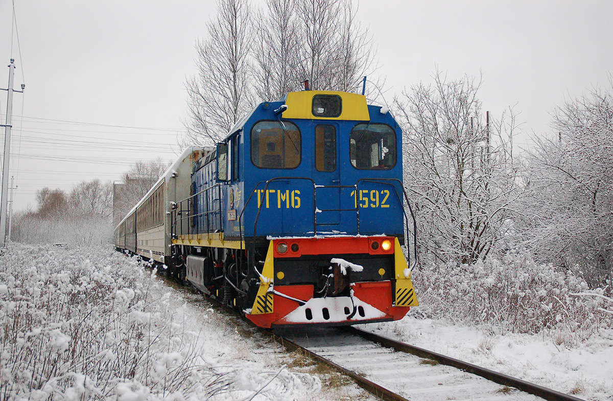 ТГМ6А-1592
