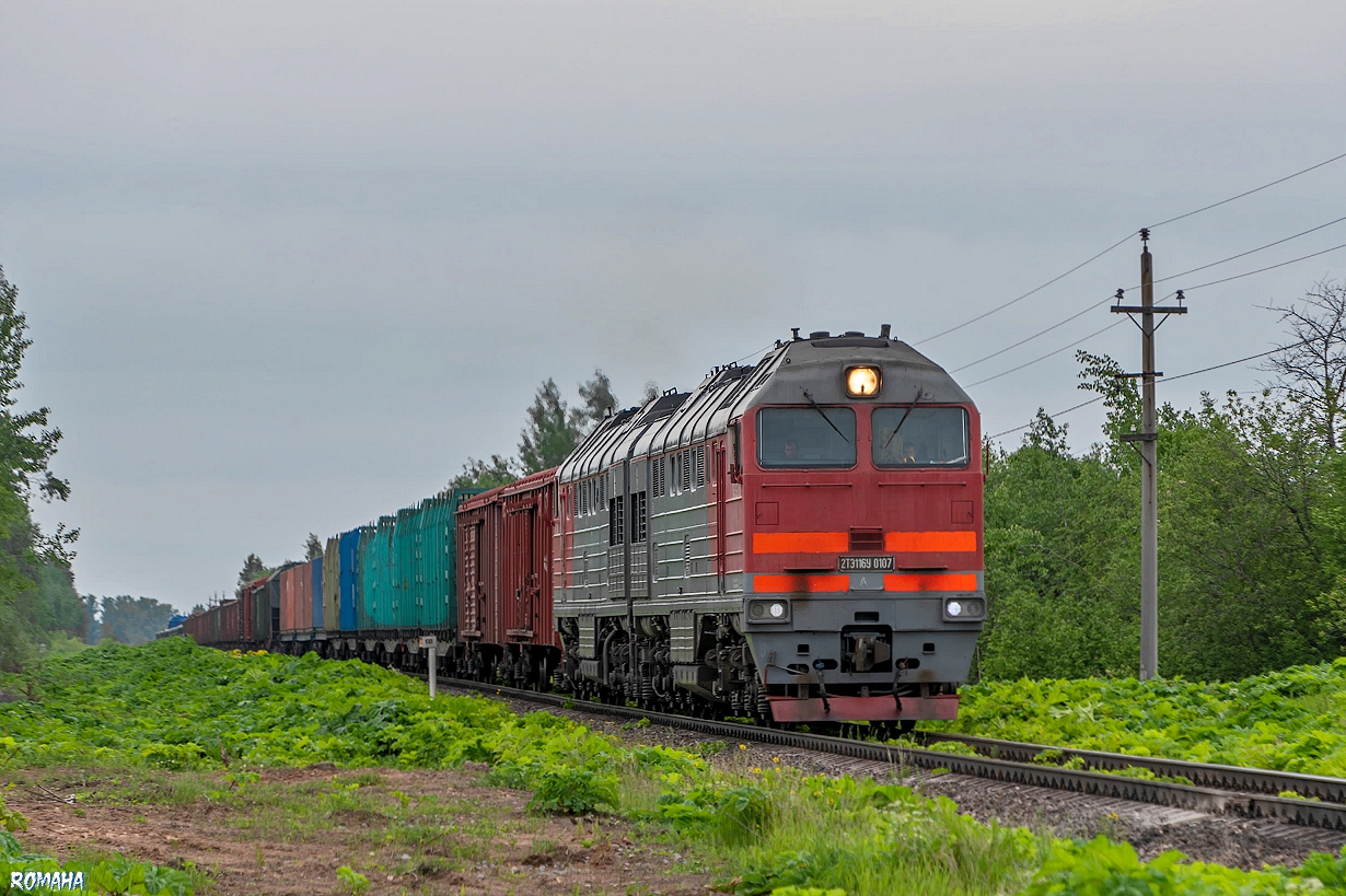 2ТЭ116У-0107