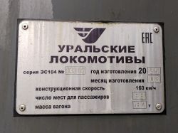 628 КБ
