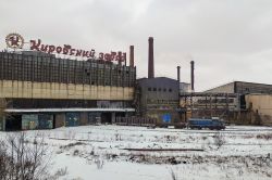 606 КБ