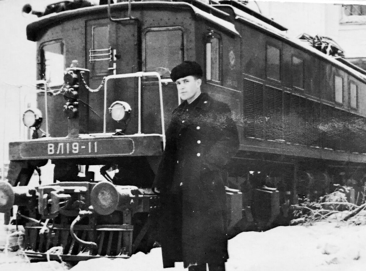 ВЛ19-11
