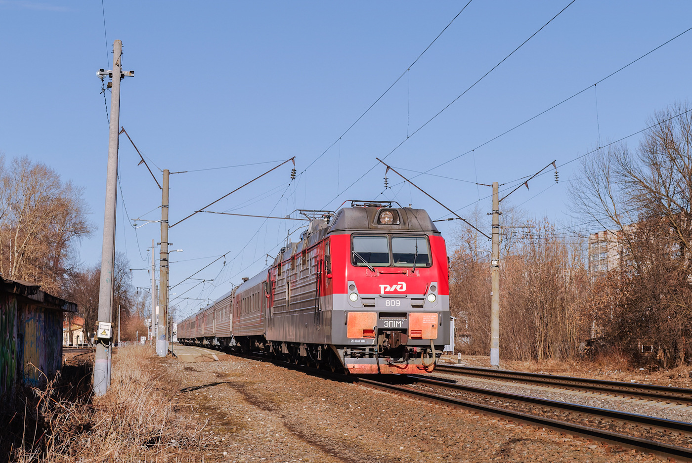 ЭП1М-809