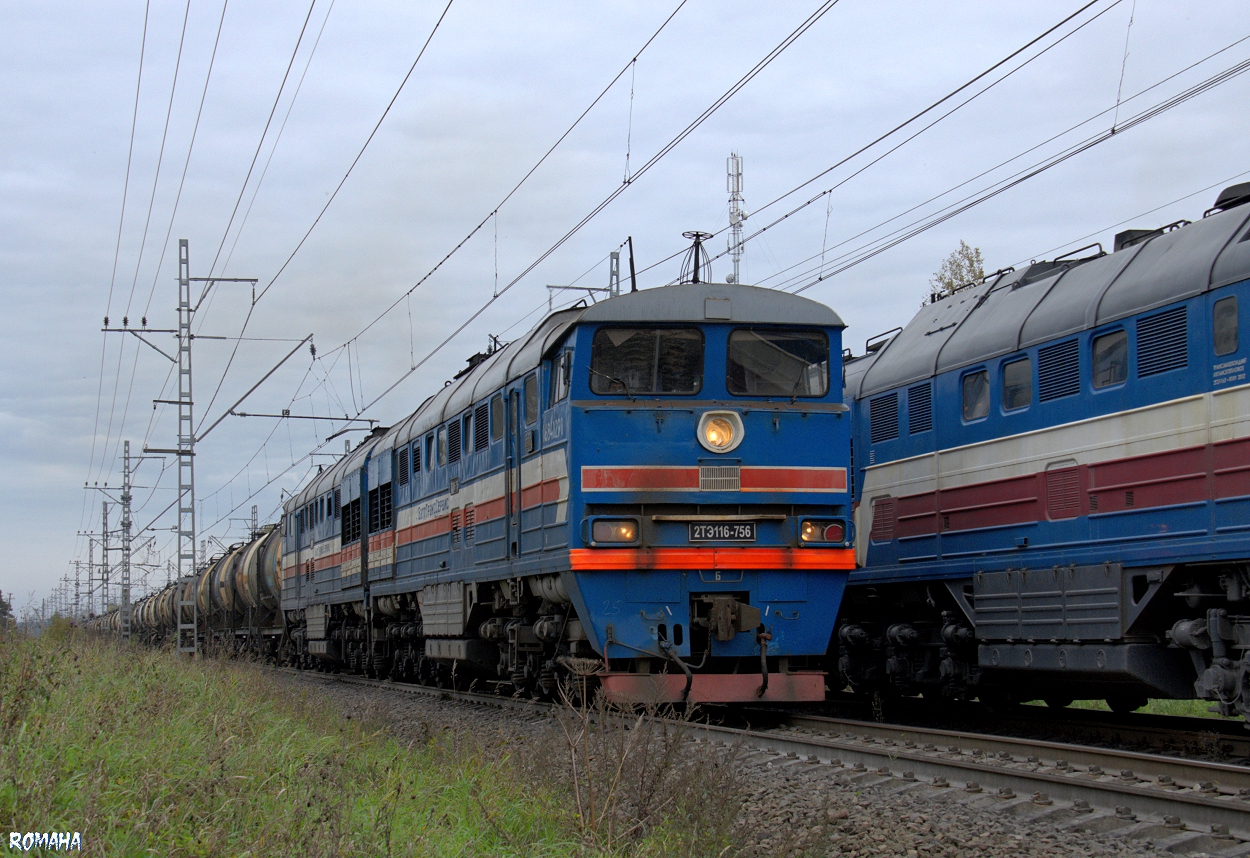 2ТЭ116-756