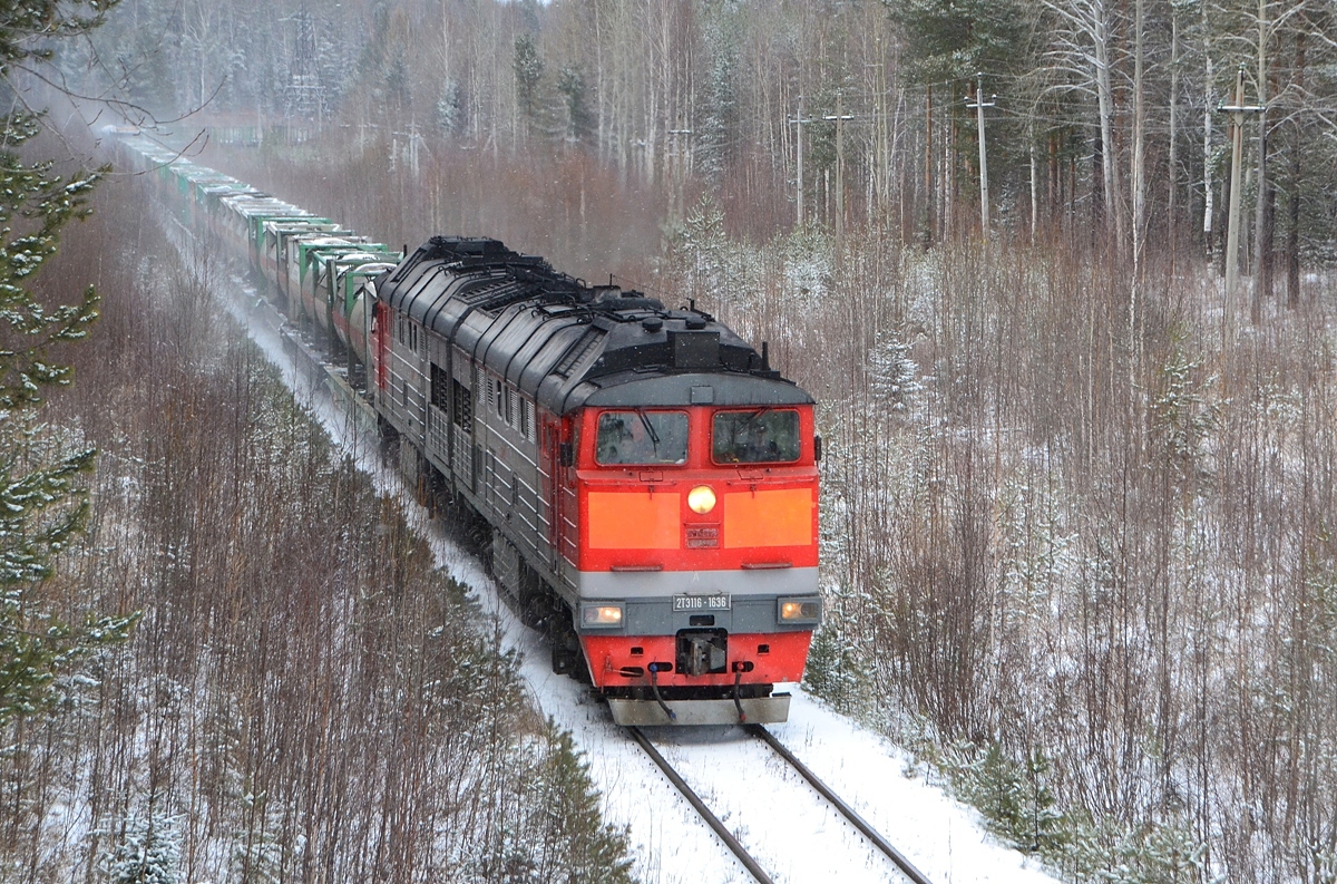 2ТЭ116-1636