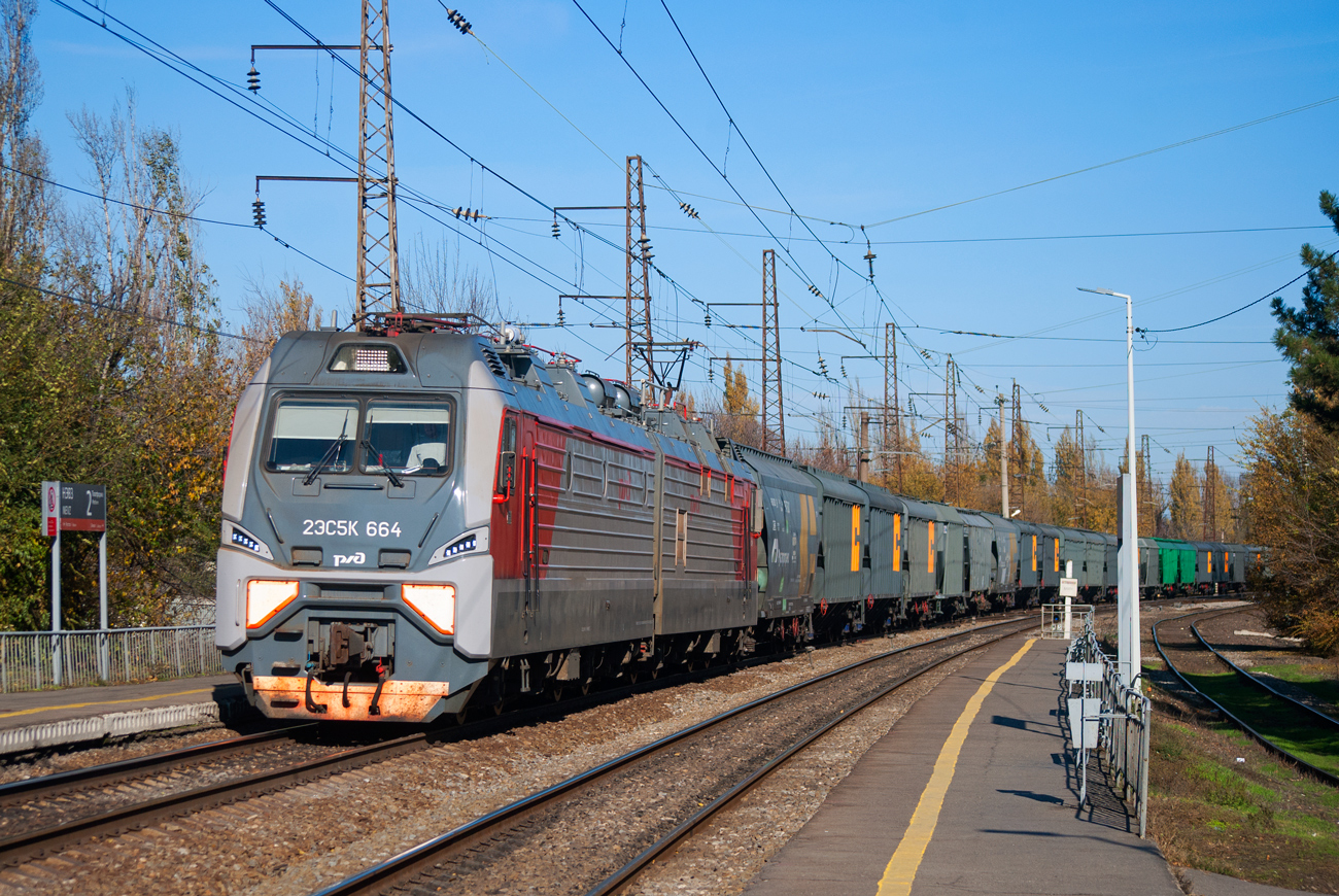 2ЭС5К-664