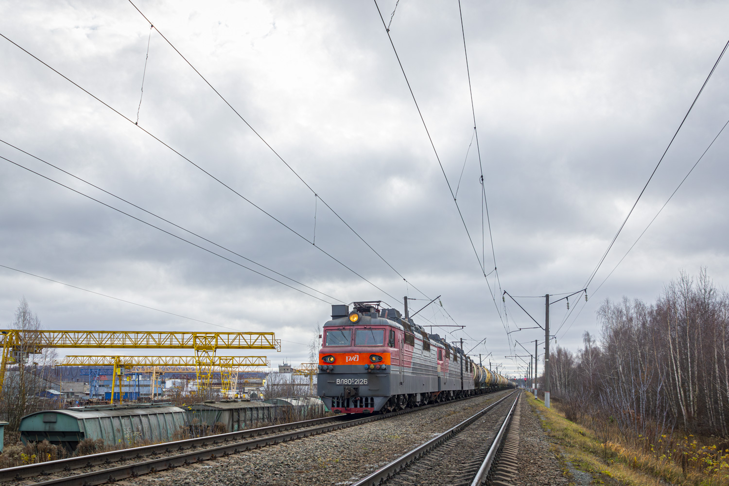 ВЛ80С-2126
