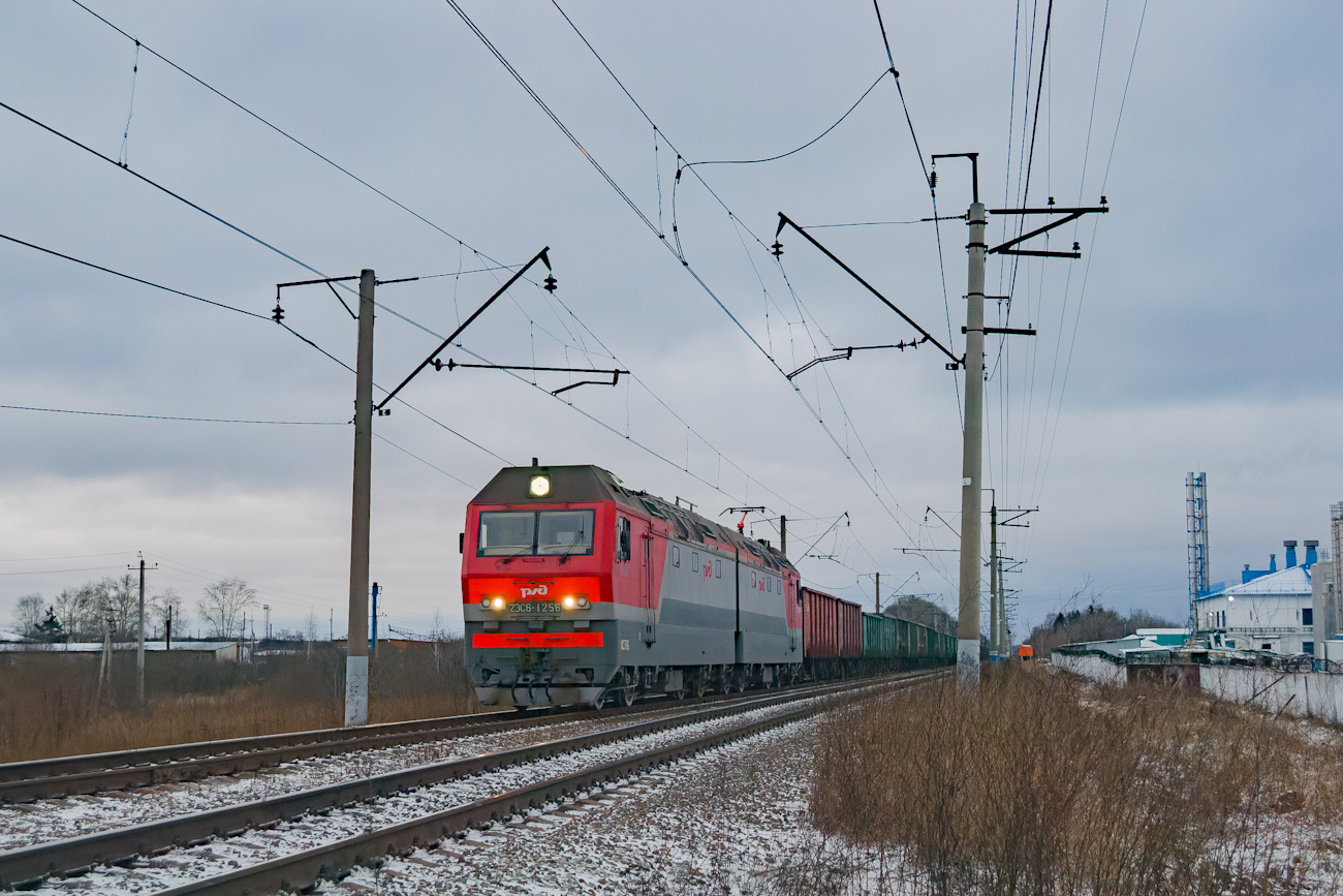 2ЭС6-1256