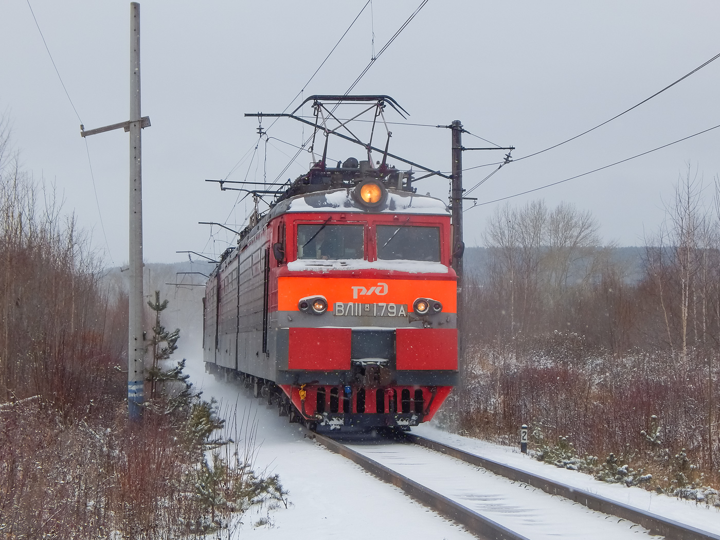 ВЛ11М-179А