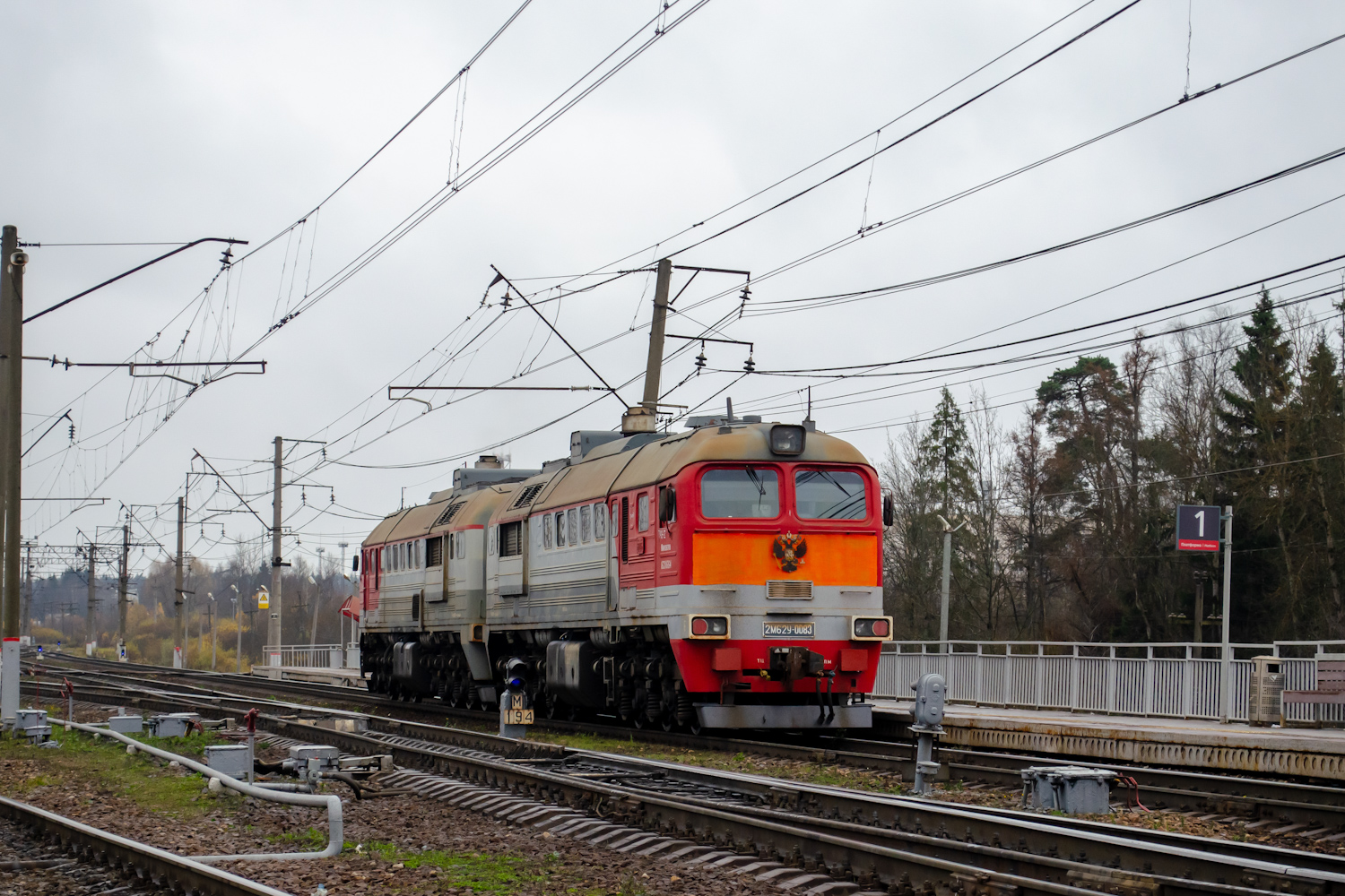 2М62У-0083