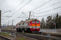 775 КБ