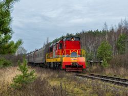 574 КБ