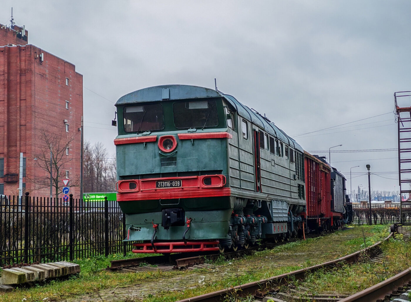 2ТЭ116-039
