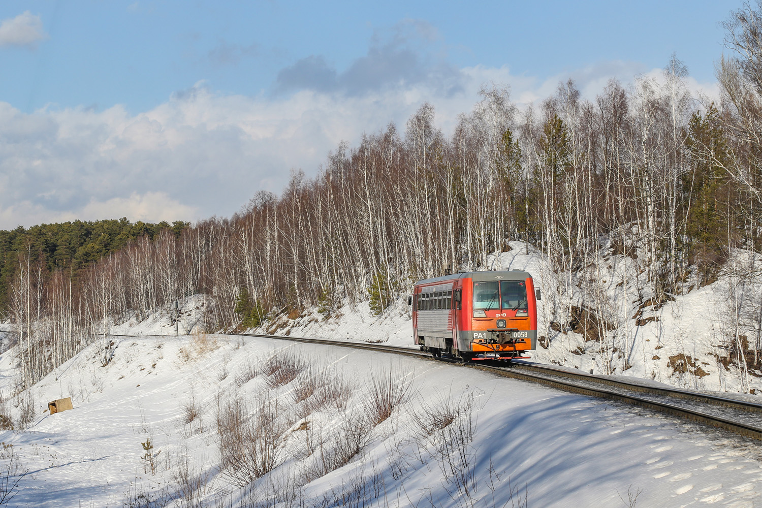 РА1-0058