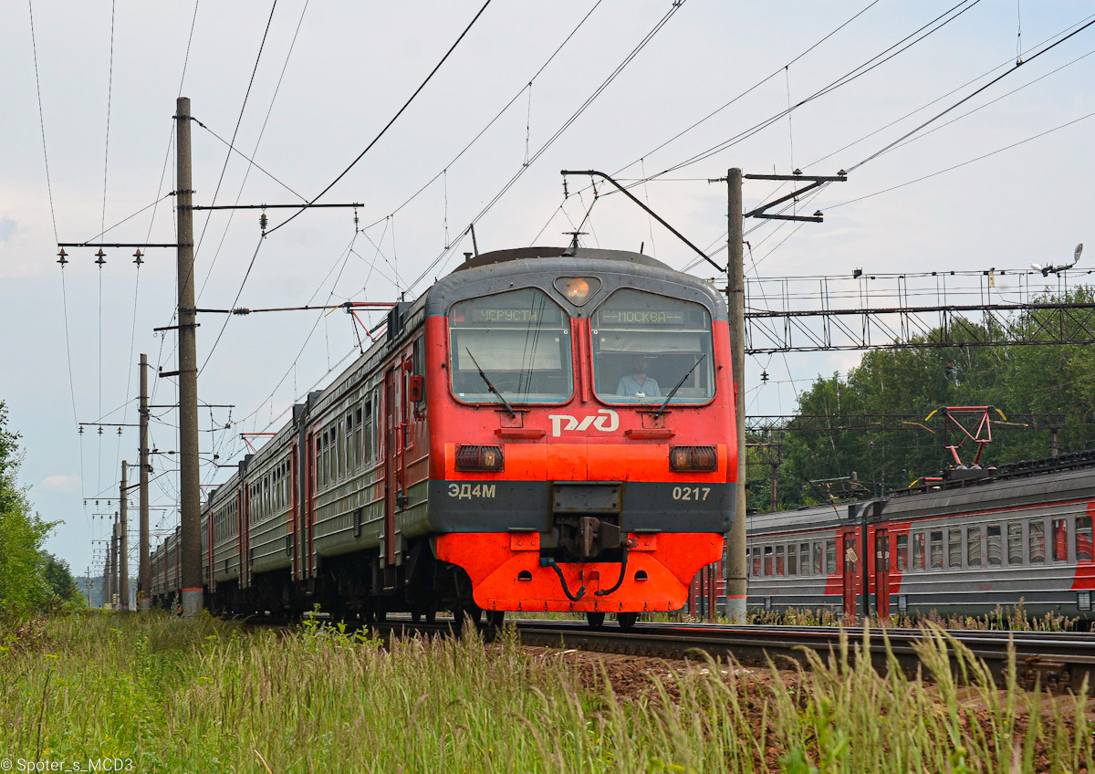 ЭД4М-0217