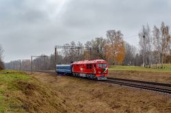 661 КБ