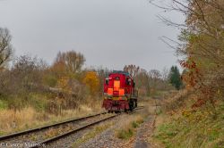 928 КБ