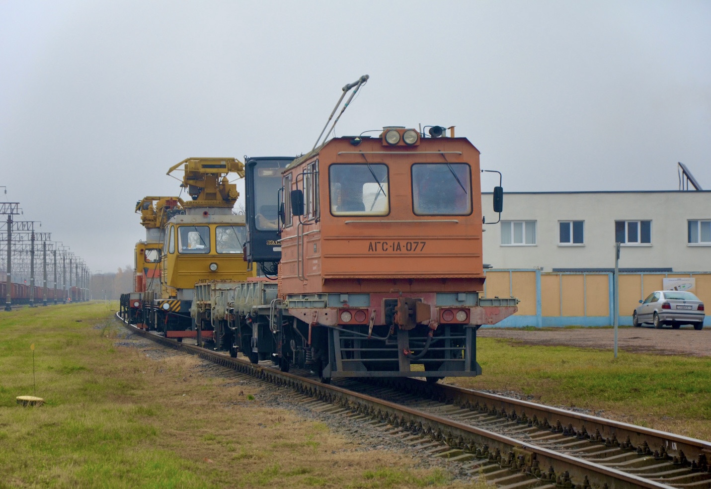 АГС1А-077