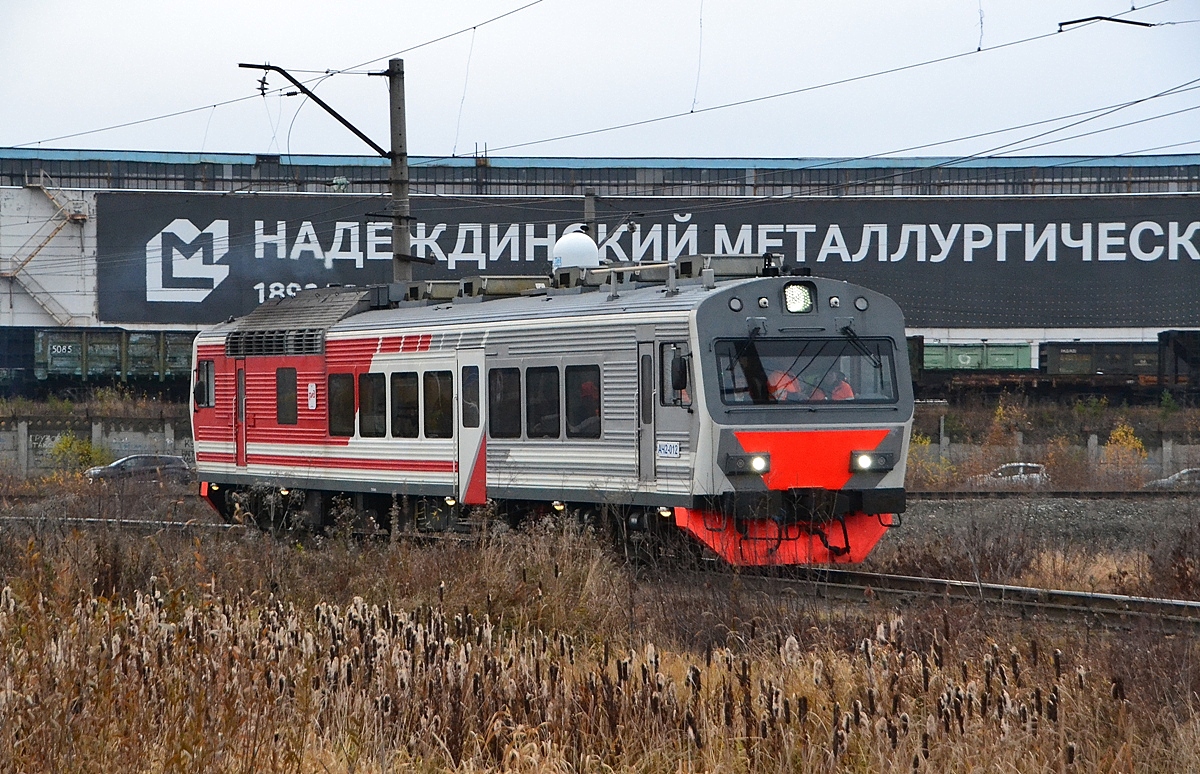 АЧ2-012
