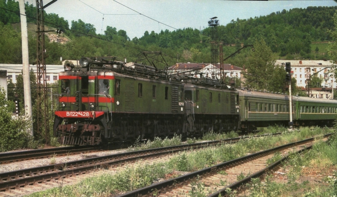 ВЛ22М-428