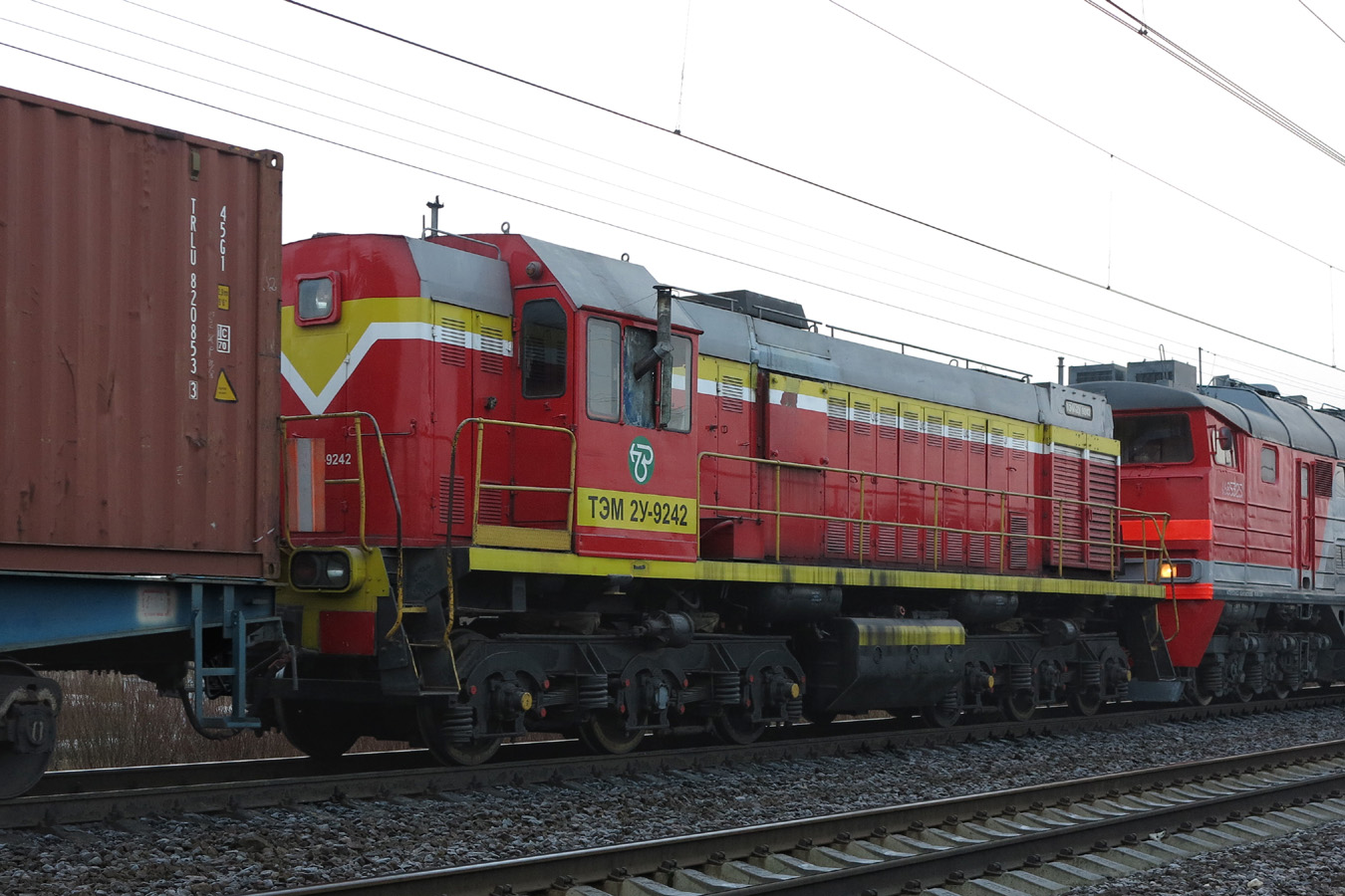 ТЭМ2У-9242