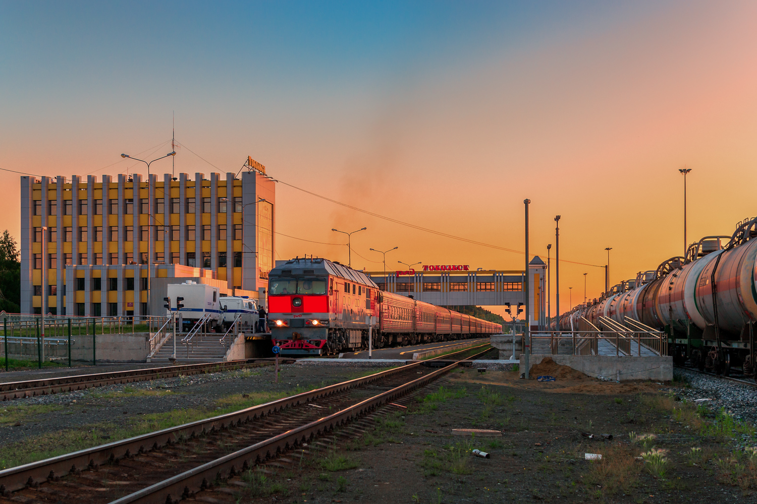 ТЭП70-0488