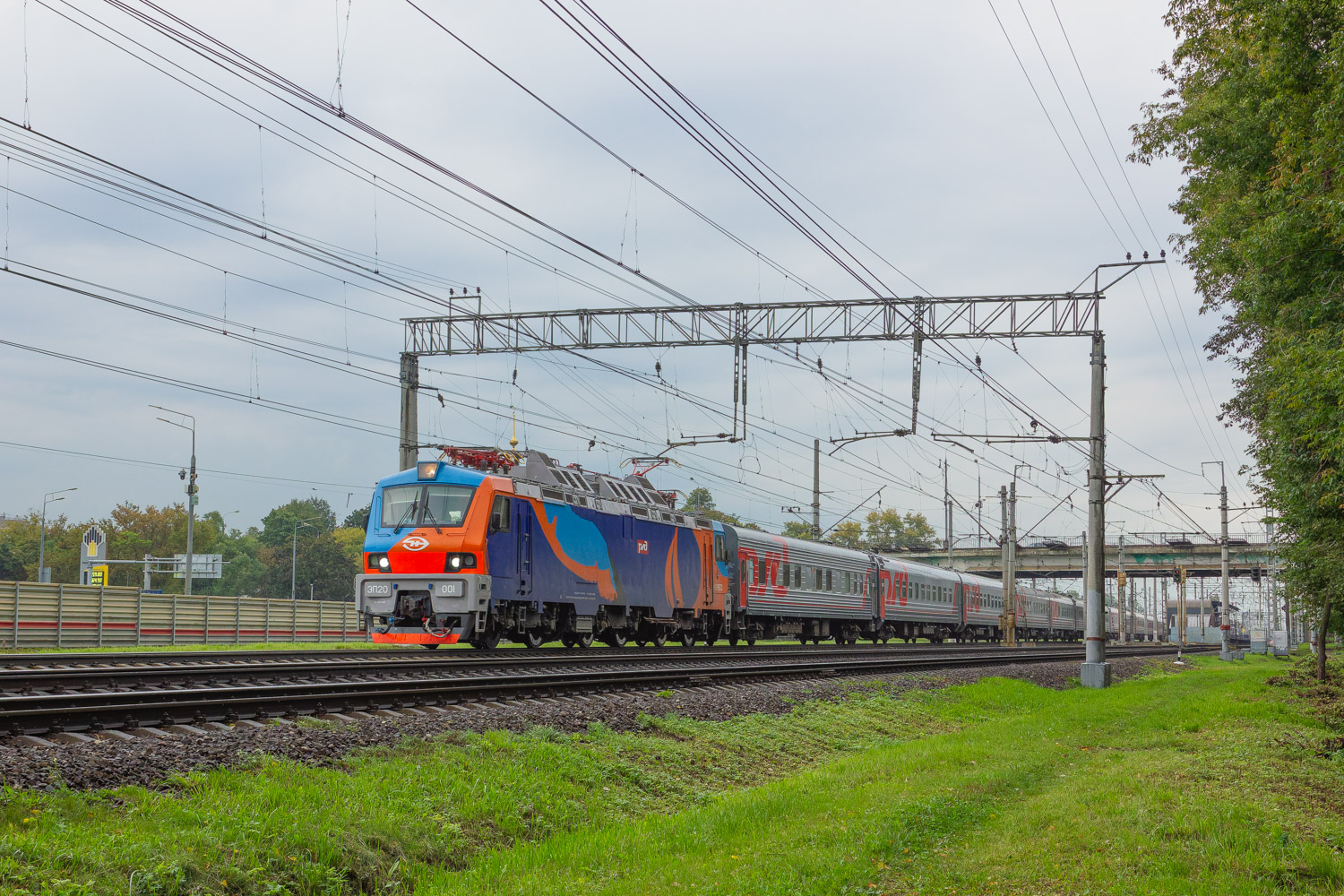 ЭП20-001
