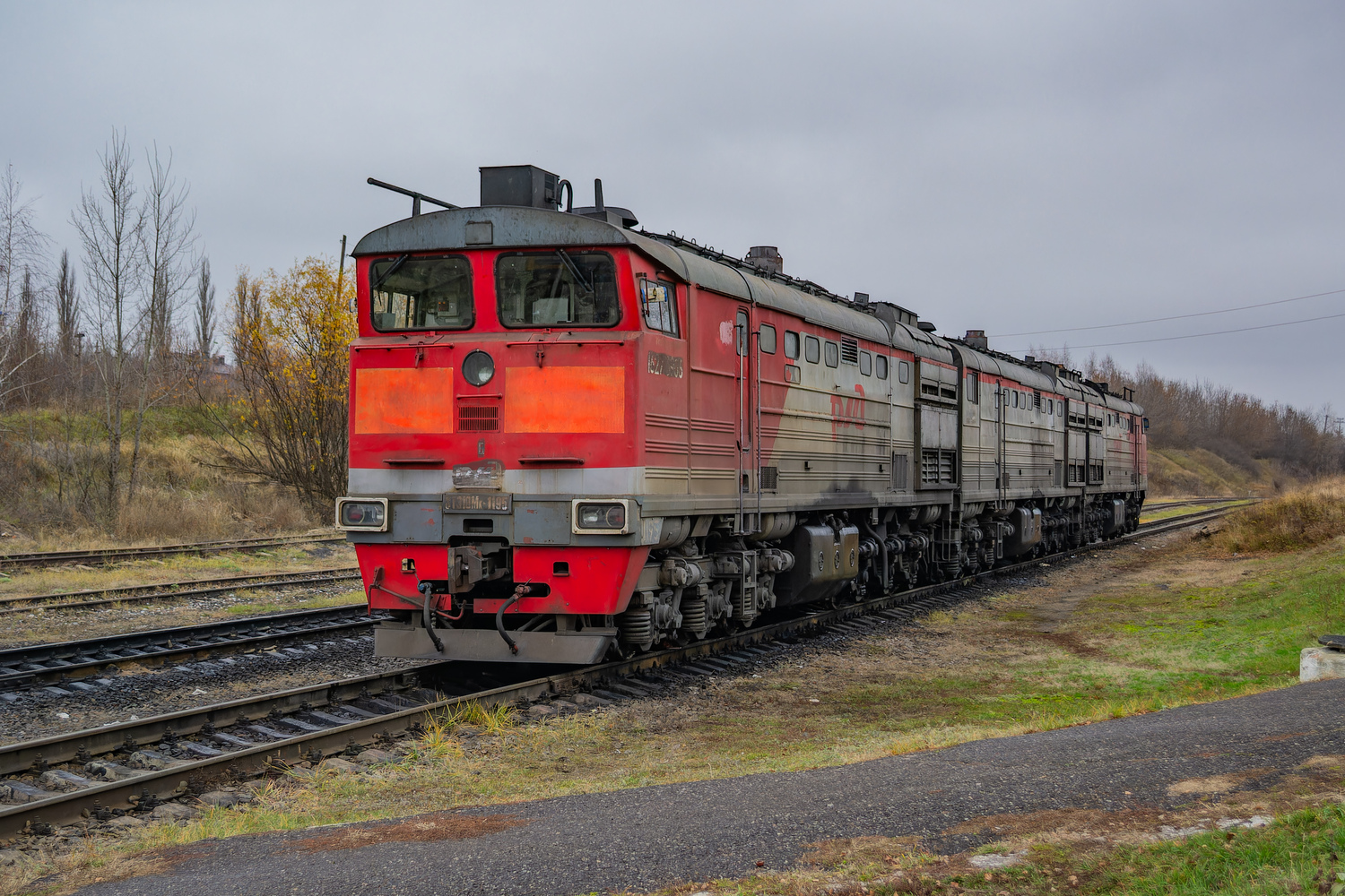 3ТЭ10МК-1195