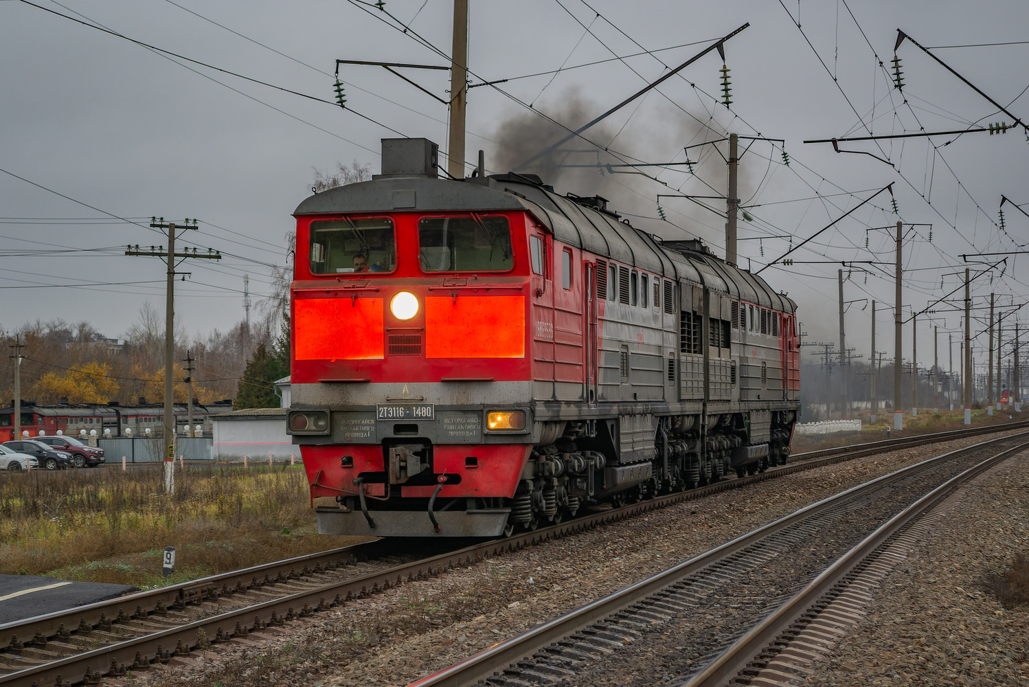 2ТЭ116-1480