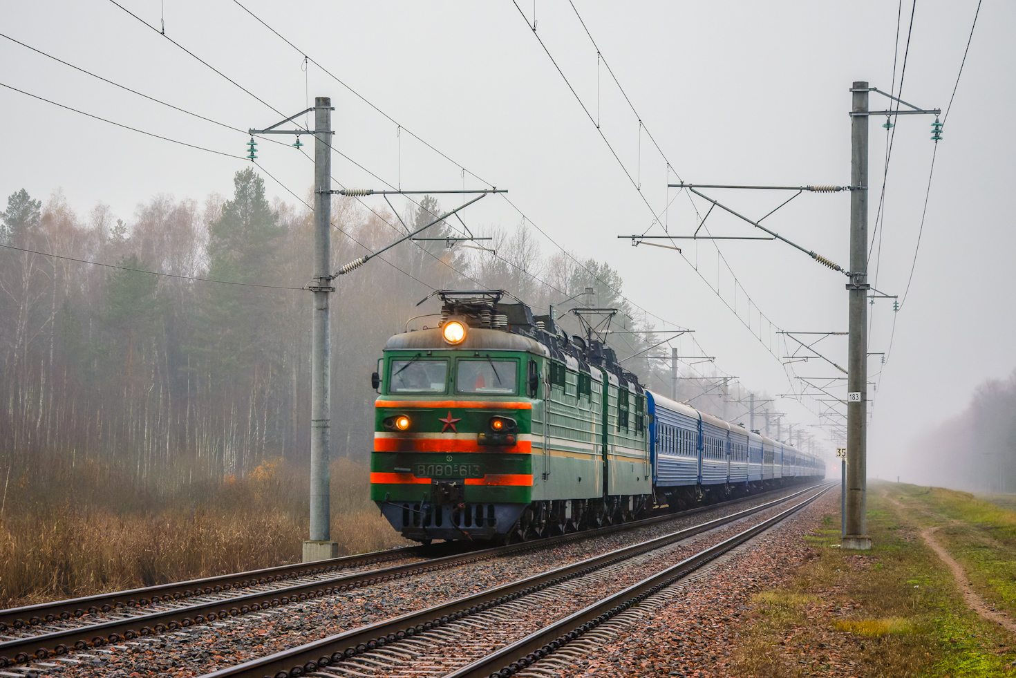 ВЛ80С-613