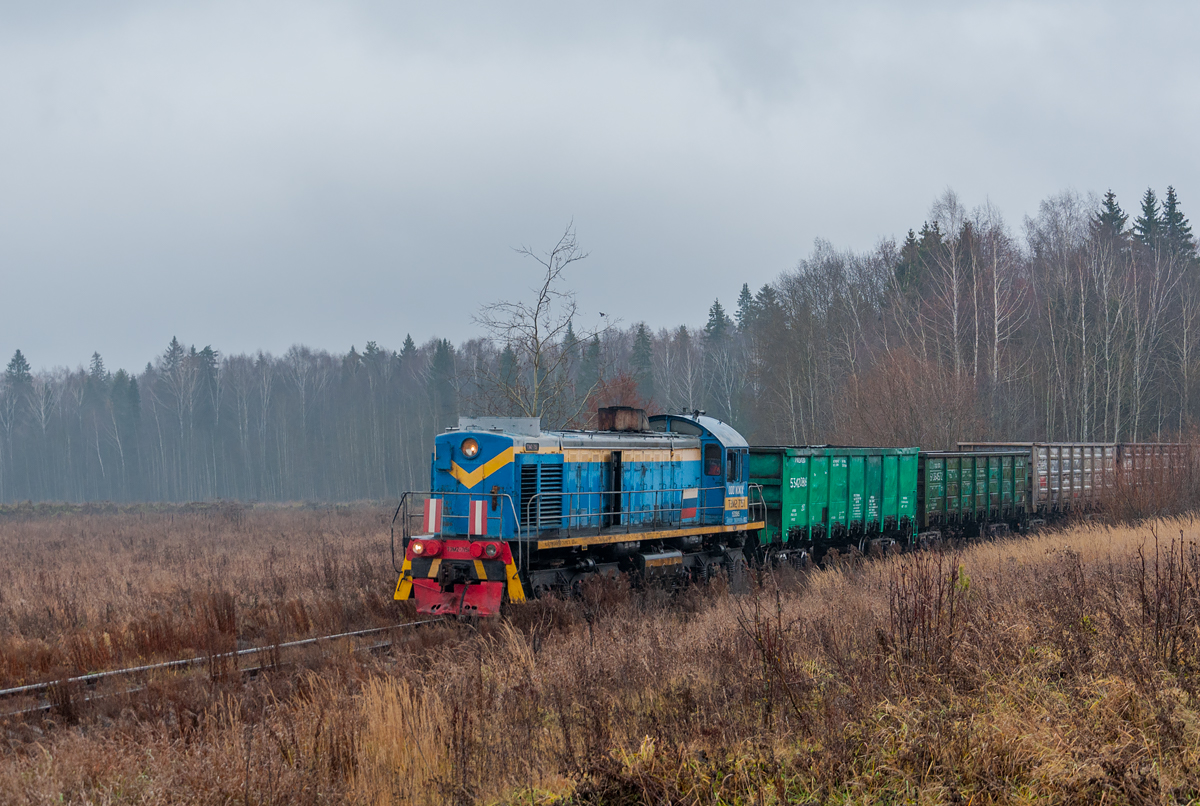 ТЭМ2-7151