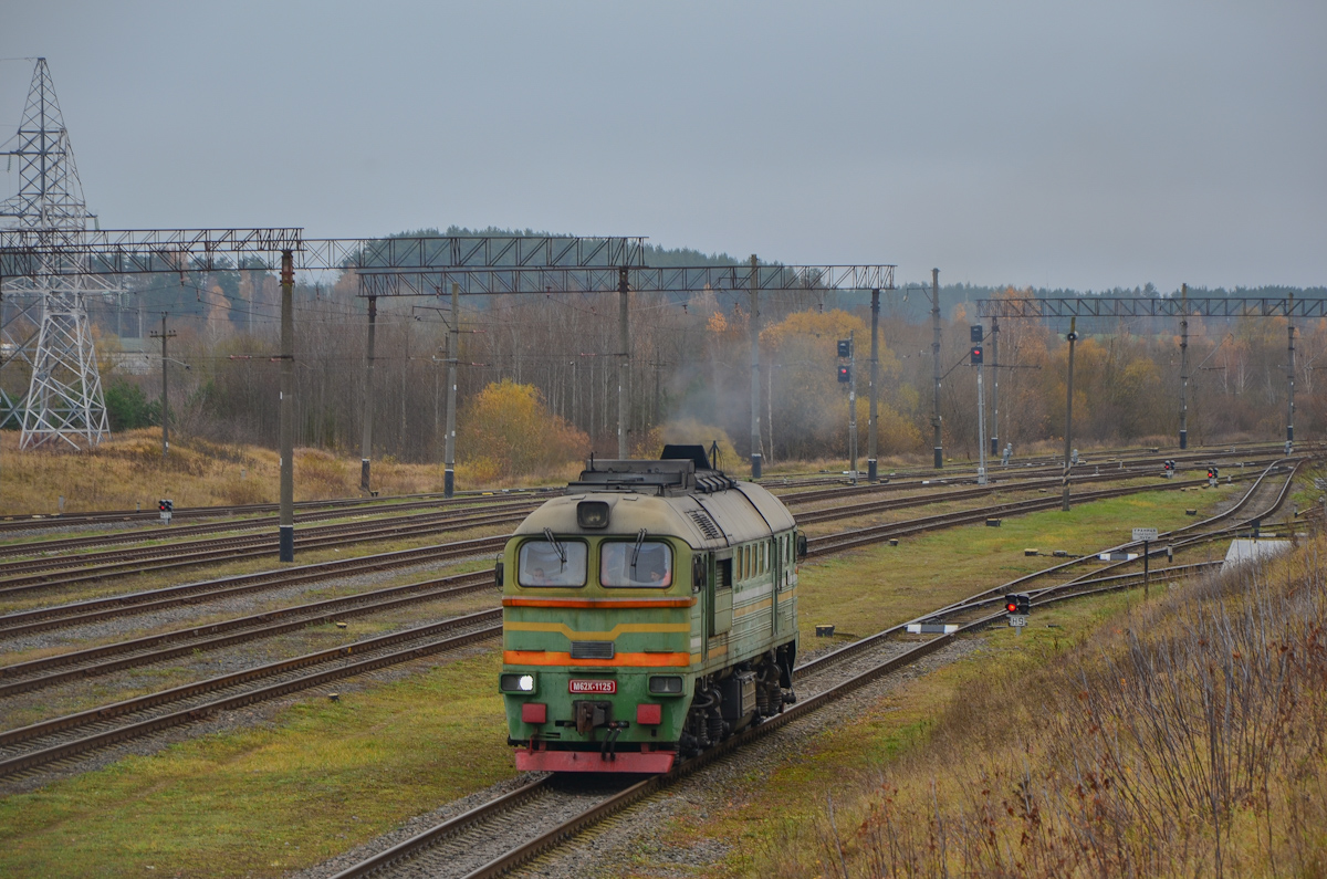 М62К-1125