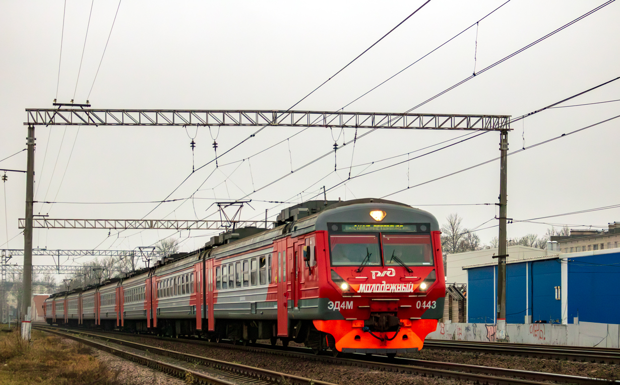 ЭД4М-0443