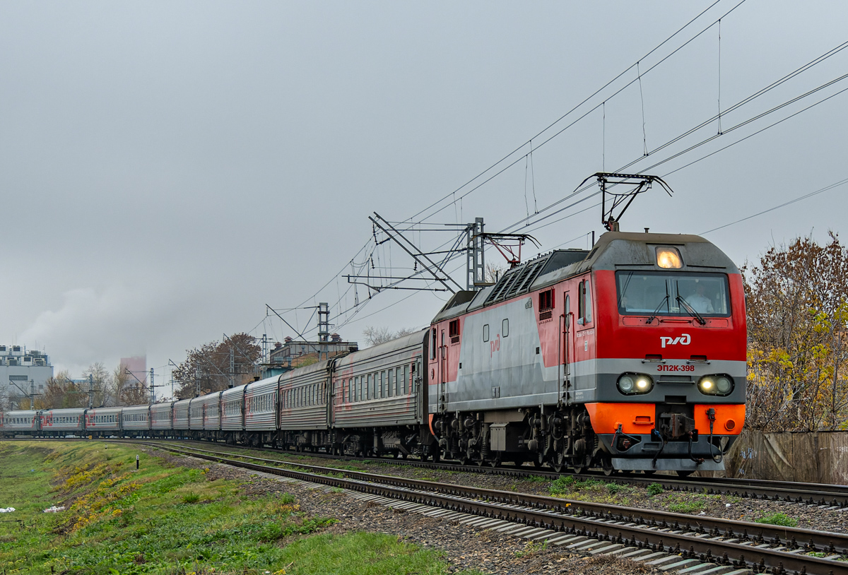 ЭП2К-398
