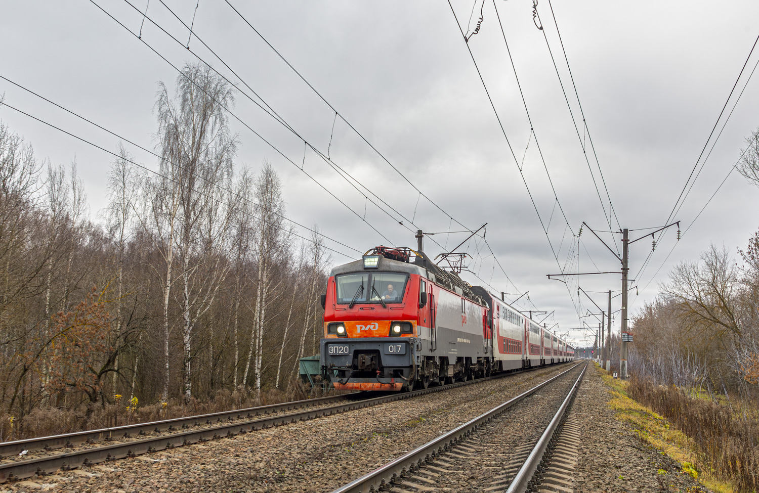 ЭП20-017