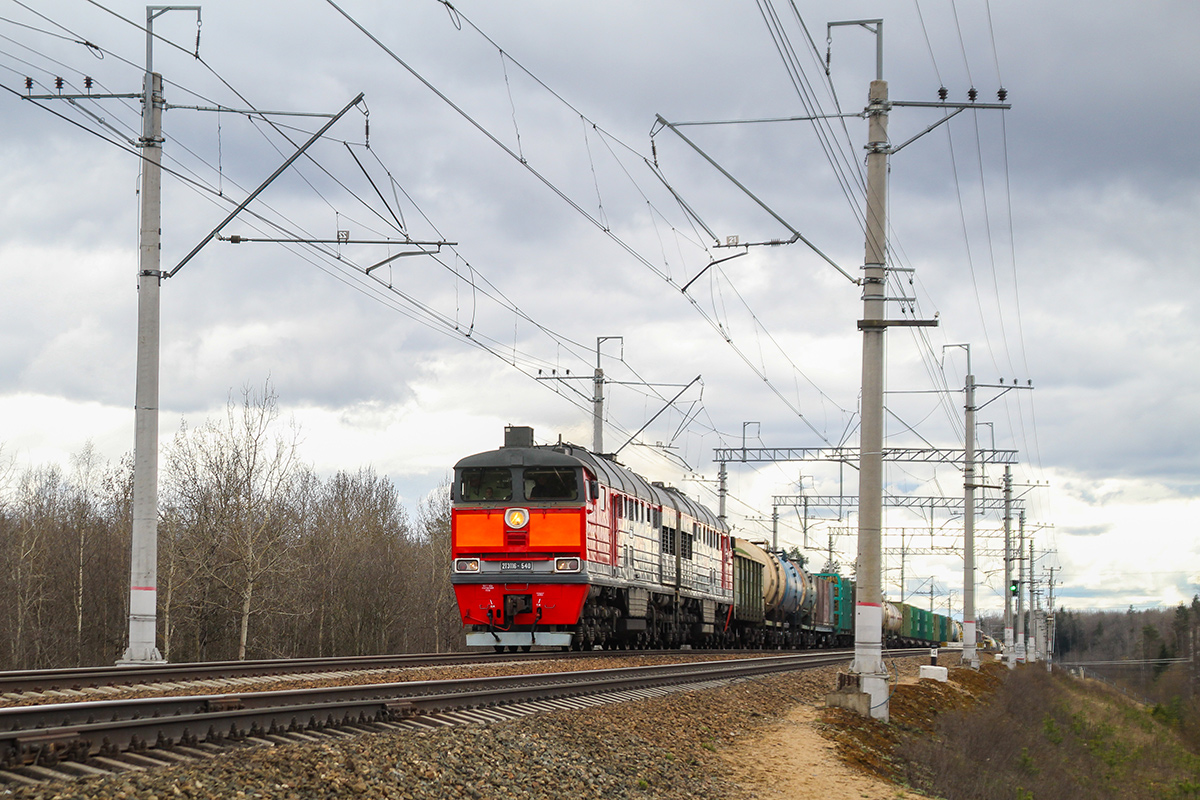 2ТЭ116-540